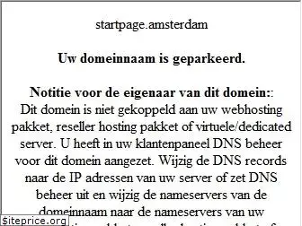 startpage.amsterdam