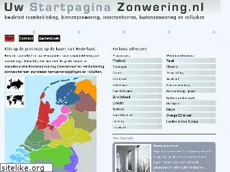 startpagina-zonweringen.nl