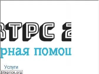 startpc24.ru
