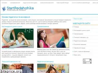 startpedahohika.com