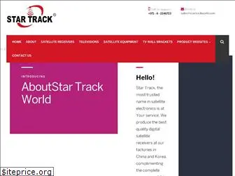 startrackworld.com