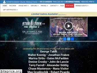 startrekthecruise.com