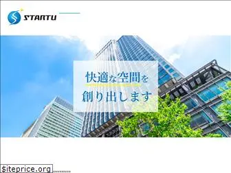 startu-ltd.com