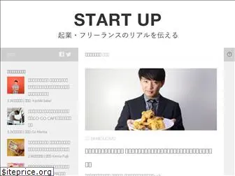 startup-01.com