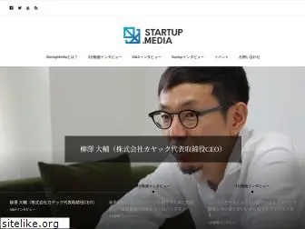 startup-m.com