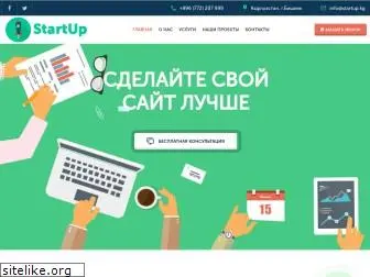 www.startup.kg