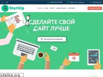 startup.kg