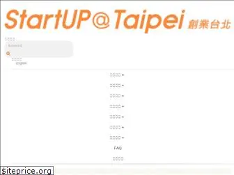 startup.taipei