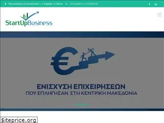 startupbusiness.gr