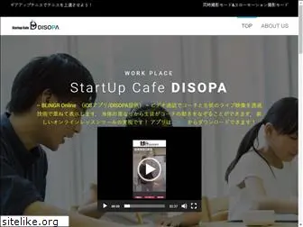 startupcafe-disopa.com