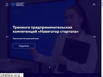 startupcentre.ru