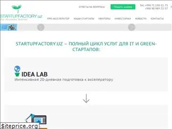 startupfactory.uz