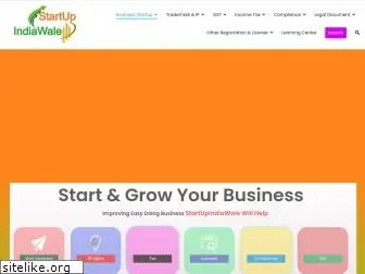 startupindiawale.com