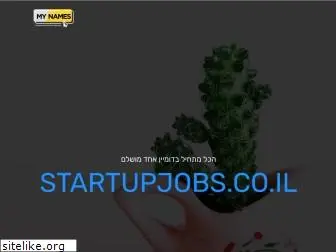 startupjobs.co.il