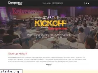 startupkickoff.in