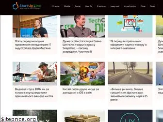 startupline.com.ua