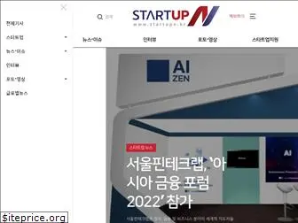 startupn.kr