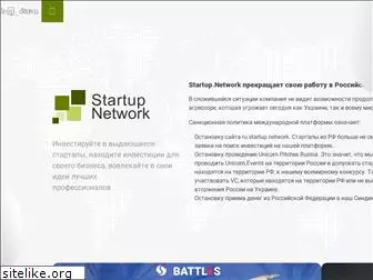 startupnetwork.ru