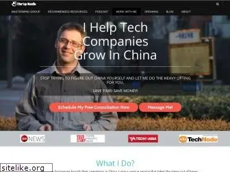 startupnoodle.com