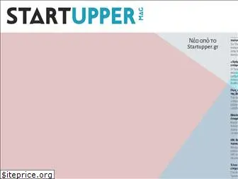 startuppermag.gr