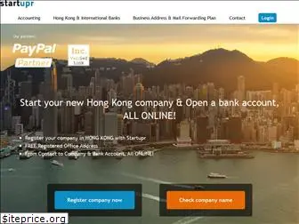 startupr.hk