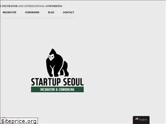 startupseoul.com