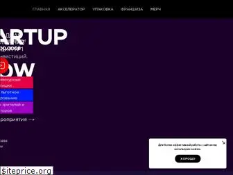 startupshow.ru