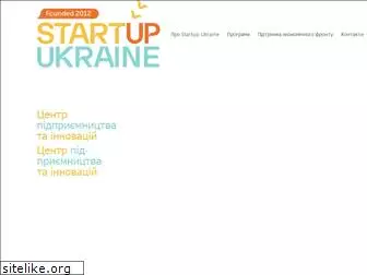startupukraine.com
