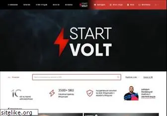 startvolt.com