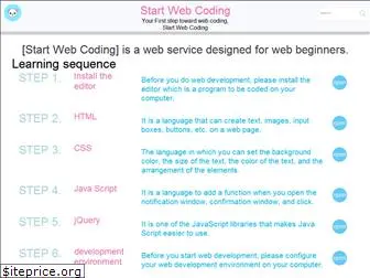 startwebcoding.com
