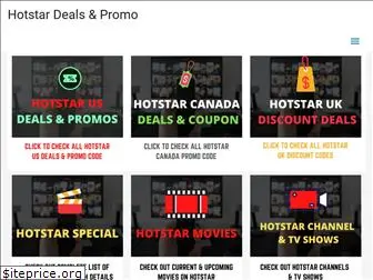 starusdeals.com