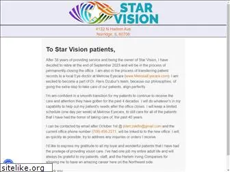 starvisioncenter.com