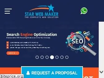 starwebmaker.com