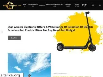 starwheelselectronic.com