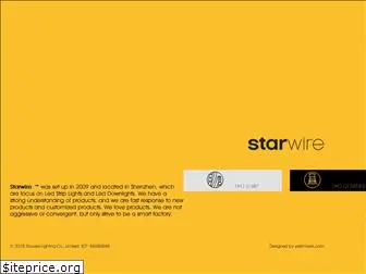 starwire-led.com