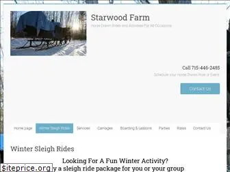 starwood-farm.net