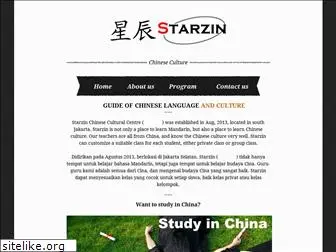 starzin.com