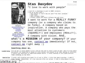 stasdavydov.com