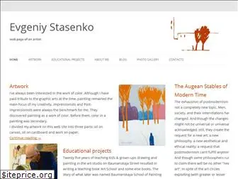 stasenko.org