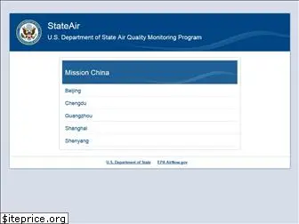 stateair.net
