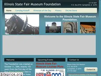 statefairmuseum.org