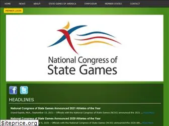 stategames.org