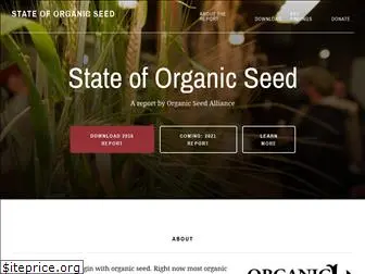 stateoforganicseed.org