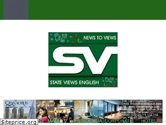 stateviews.com.pk