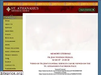stathanasius.org