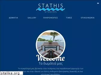 stathis-studios.gr