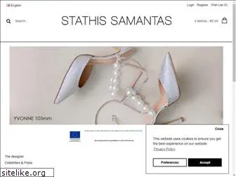 stathissamantas.com