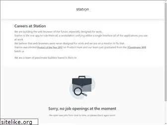 station.workable.com