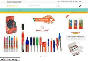 stationerybazaar.com