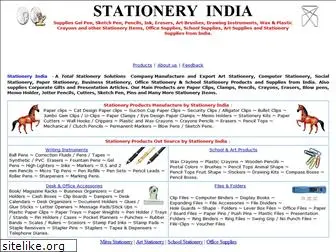 stationeryindia.com